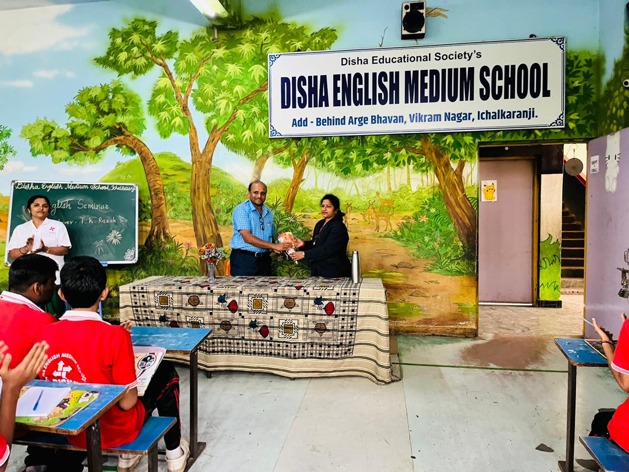 Presentation Session